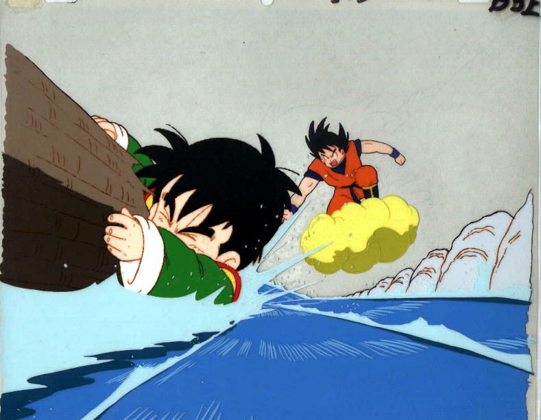 Otaku Gallery  / Anime e Manga / Dragon Ball / Cels / Gruppo / 031.jpg